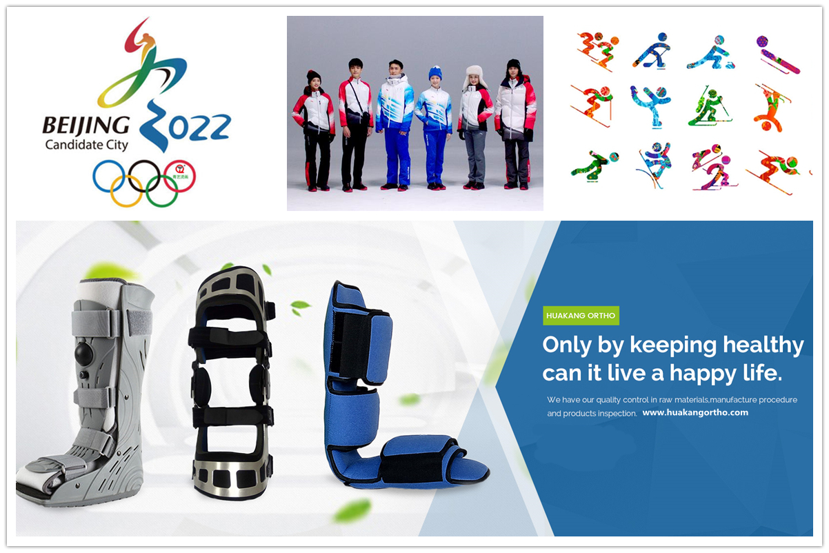 sports protective equipments medical braces manufacturer