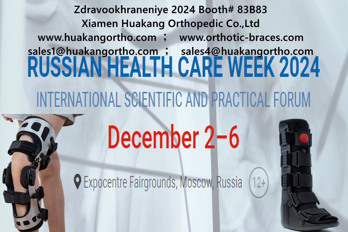 exposición de equipos médicos Zdravookhraneniye 2024 Rusia