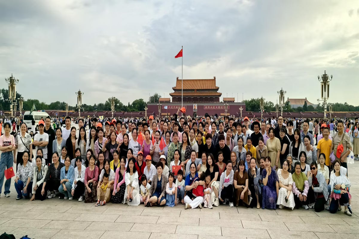 actividades de fabricación de dispositivos médicos Beijing