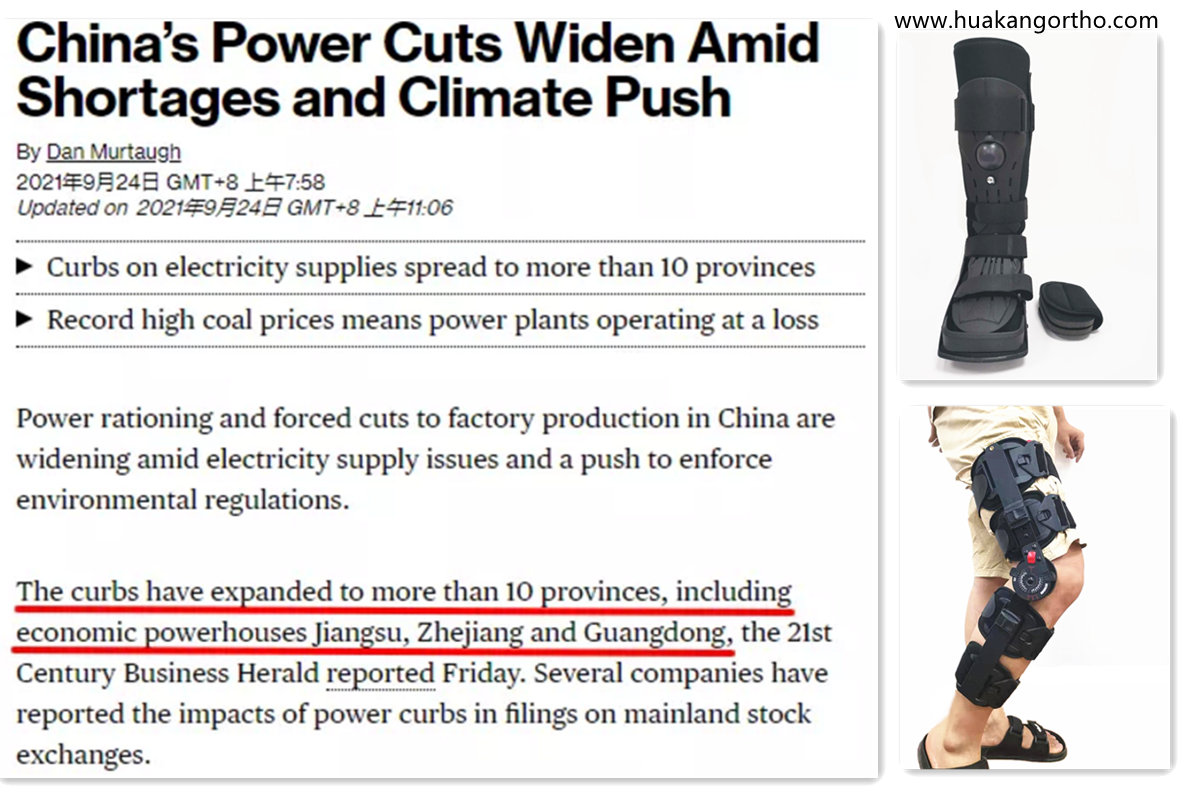 Control dual de la política de consumo de energía en China