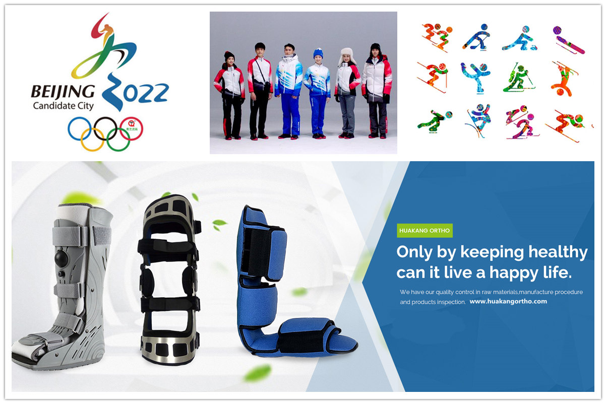 Best wishes for 2022 Beijing Winter Olympics from medical device manufacturer