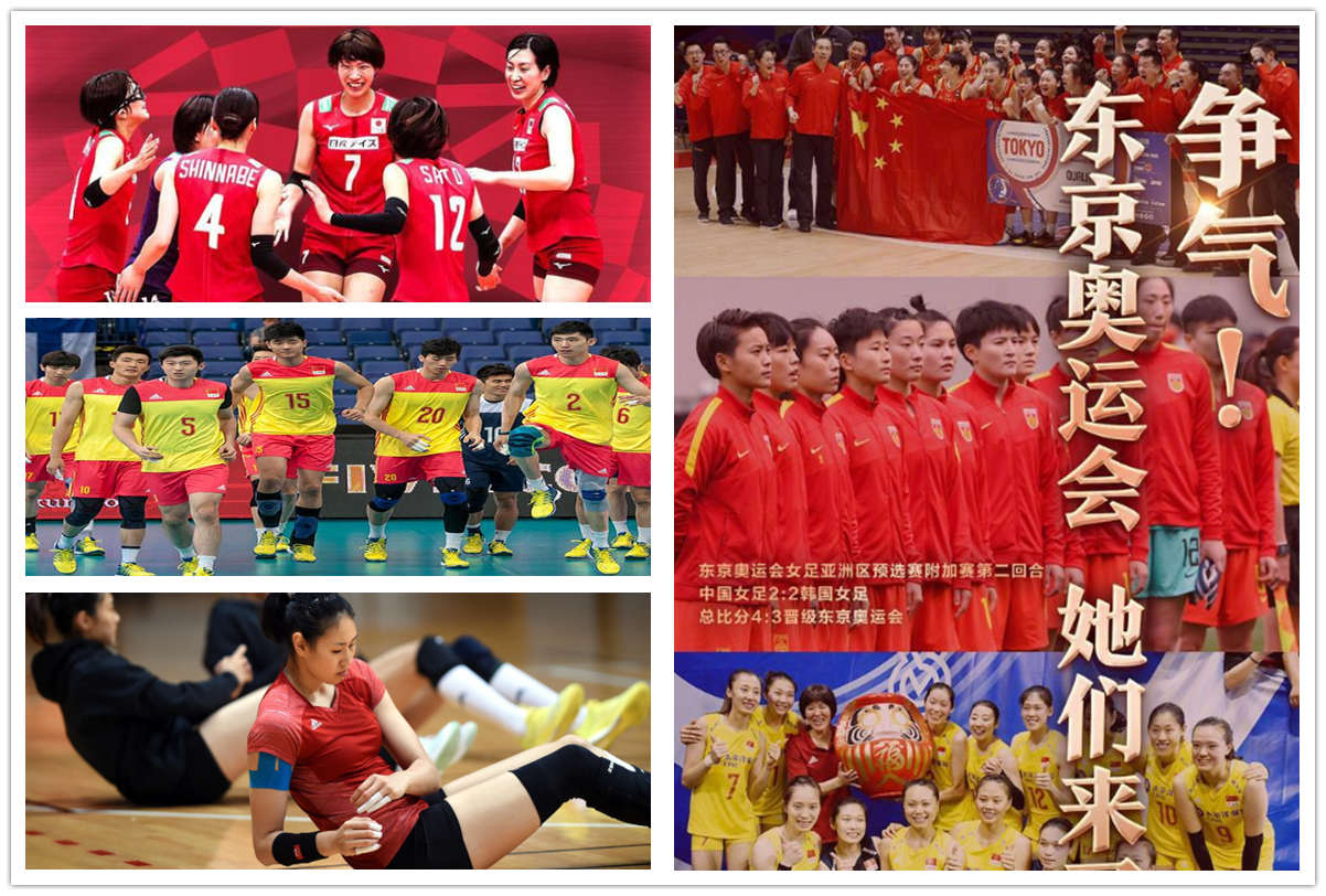 alegría para el equipo chino en los Juegos Olímpicos de Tokio 2021 