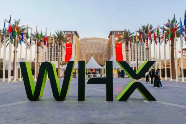 El WHX 2026 en Dubái concluyó con éxito.